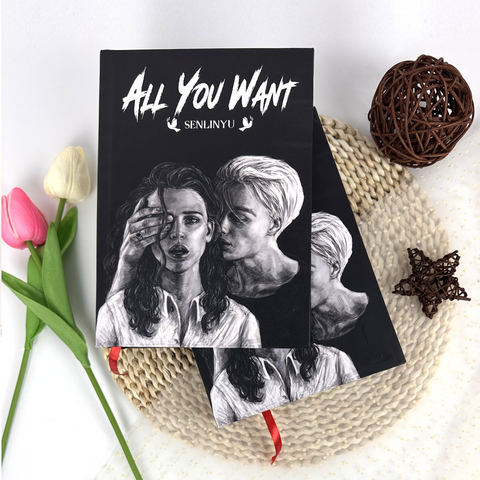 All You Want Book By SenLinYu, Deluxe Edition with Illustrations - Complete Series. Exclusive bookmark included - WizyBook