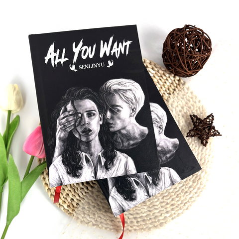 All You Want Book By SenLinYu, Deluxe Edition with Illustrations - Complete Series. Exclusive bookmark included - WizyBook