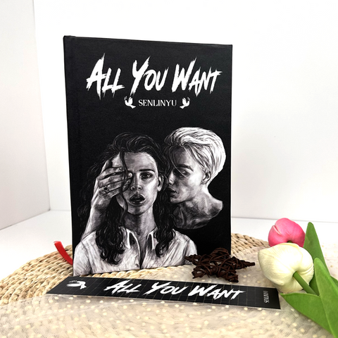 All You Want Book By SenLinYu, Deluxe Edition with Illustrations - Complete Series. Exclusive bookmark included - WizyBook